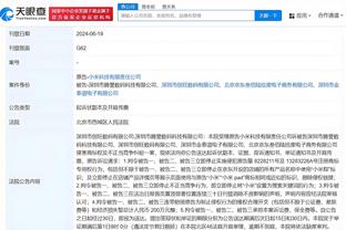 江南官方全站app下载截图0